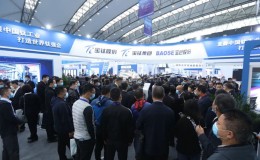 开创新合作，共赢钛未来！第十二届中国国际钛业展览会将于明年5月在苏州举办
